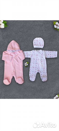 Комплект на выписку для девочки