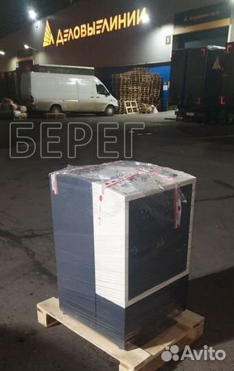 Парогенераторы и паровые котлы для пропарки бетона