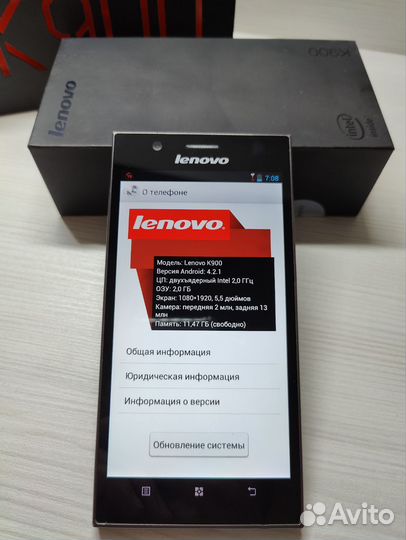 Lenovo k900