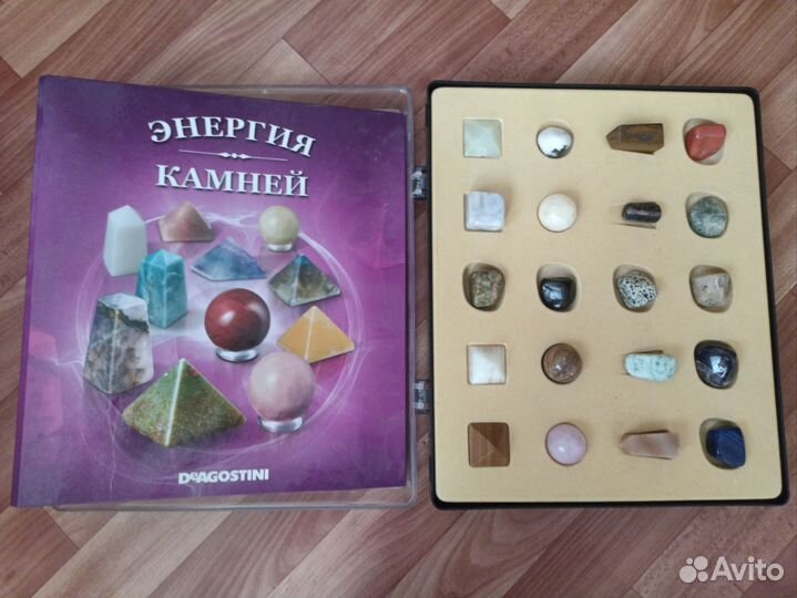 Коллекция камней 