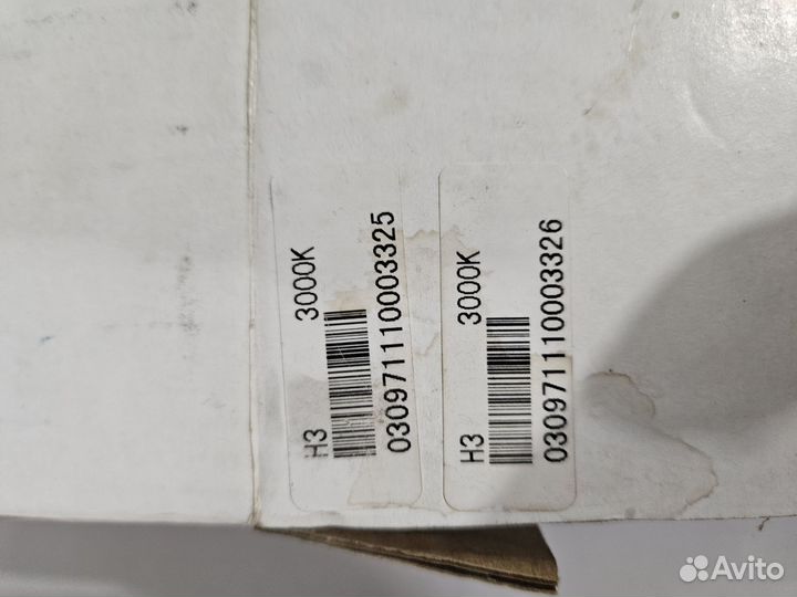 Лампы жёлтые для птф ксенон H3 3000k новые 2 шт