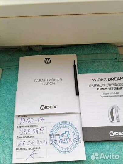 Продам слуховой аппарат Widex 2 шт