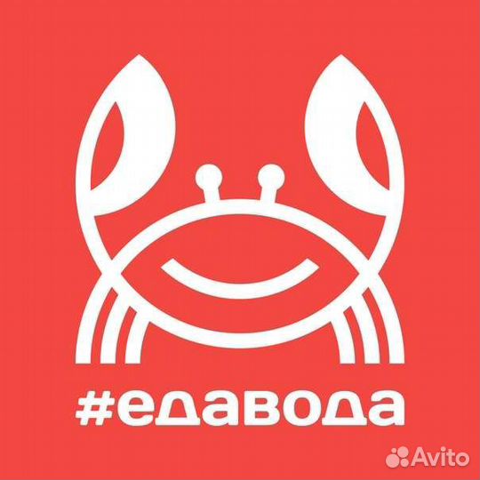 Продавец-кассир