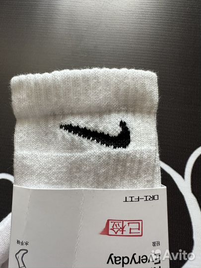 Носки Nike EveryDay Оригинал