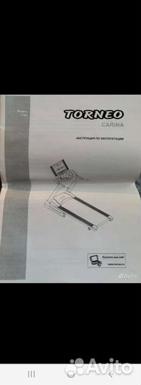 Силовой тренажер