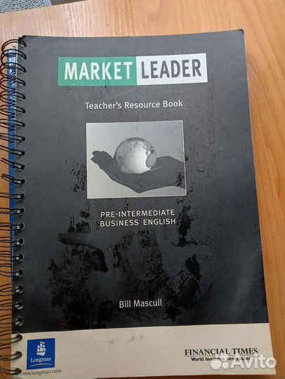 Учебник по английскому