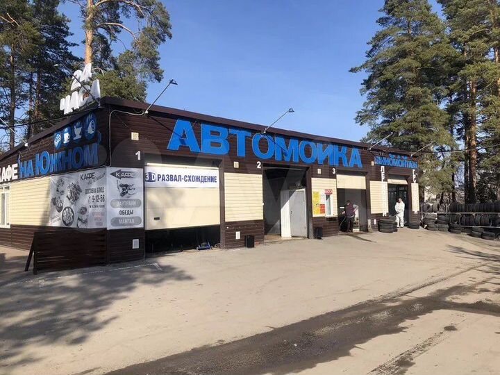 Автосервис, 350 м²
