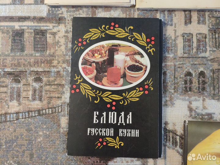 Наборы открыток СССР