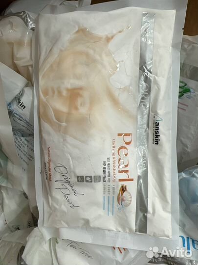 Альгинатная маска