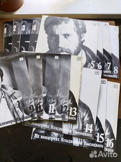 На концертах Владимира Высоцкого с 1 по 16
