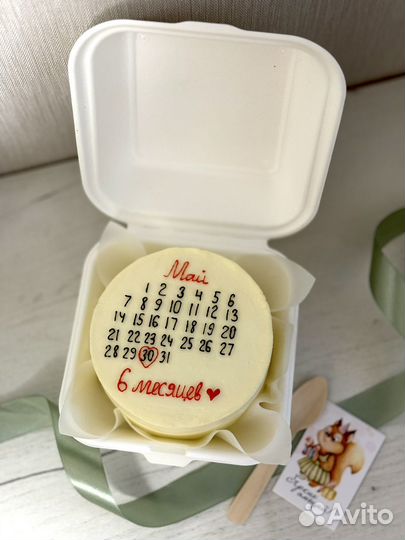 Торты/Бенто/Капкейки на заказ