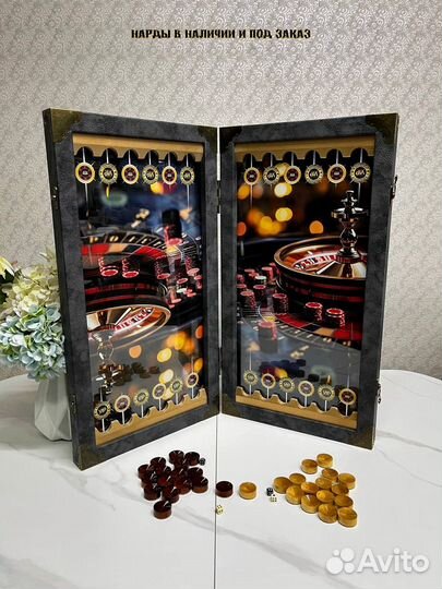 Нарды ручной работы со стеклом 