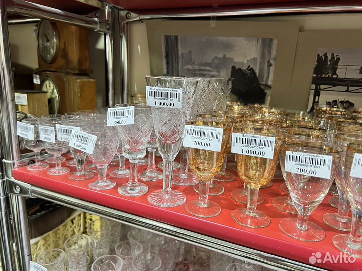 Хрустальные бокалы 6 штук