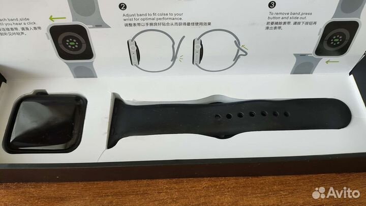 Smart watch HW22 plus