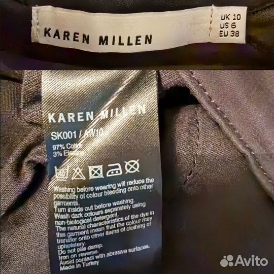 Роскошные Мини юбки pinko karen millen birna