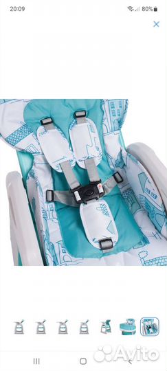 Стульчик для кормления 2 в 1 babyton