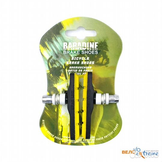 Колодки тормозные Baradine 945V, мтв, 72мм,черные\