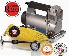Компрессор беркут R20 72 л/мин, 12V, 30А, 14 атм