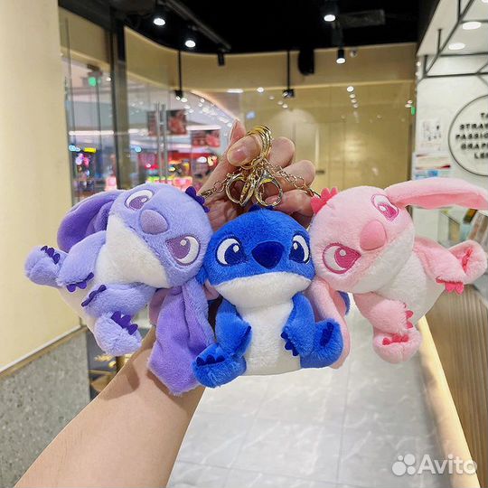Брелок Стич 14 см
