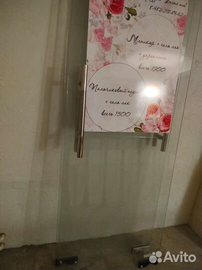 Продам стеклянные двери