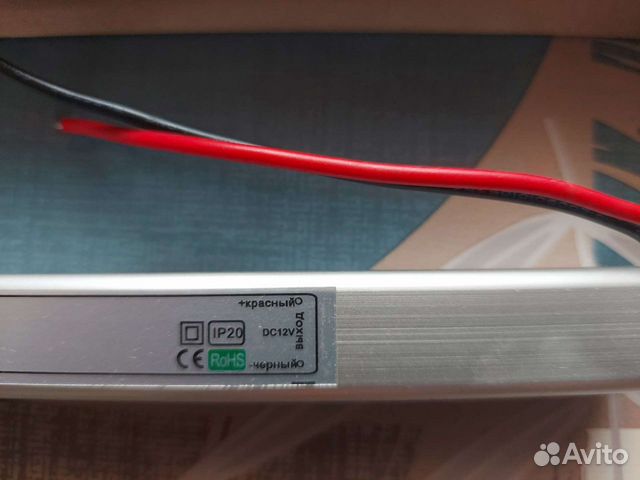 Блок питания, трансформатор