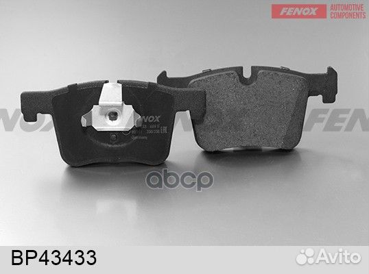 Колодки тормозные BMW 1 F20/3 F30/X3 F25 10- пе