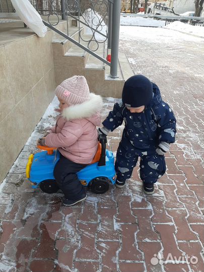 Детский сад