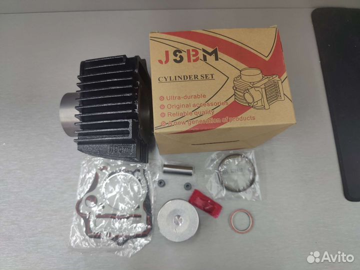 Цпг, поршневая для мопеда альфа дельта 110кубов