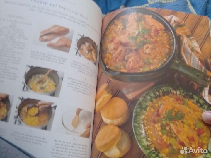 Книга рецептов