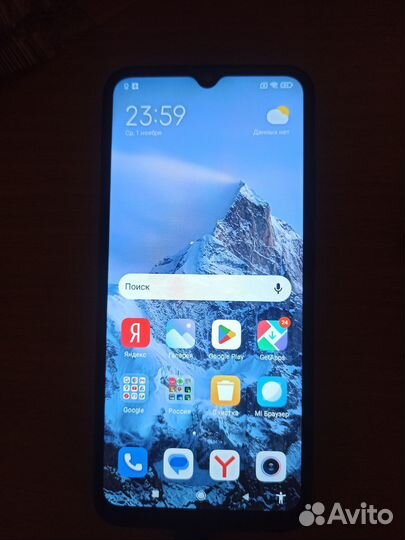 Xiaomi Redmi 9A, 2/32 ГБ