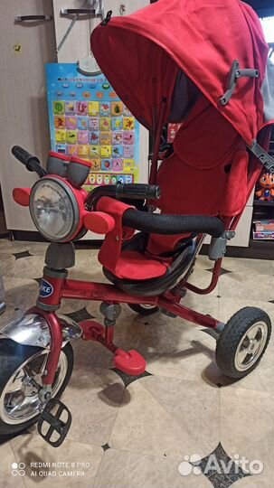 Велосипед с ручкой