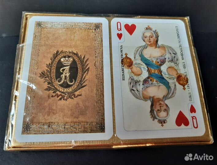 Игральные карты