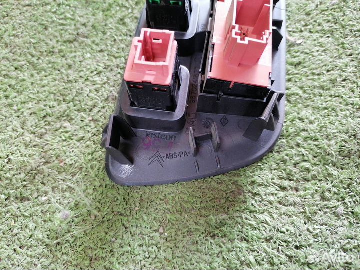 Кнопка открывания бензобака Citroen Ds4 EP6CDT