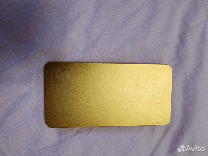 Power bank