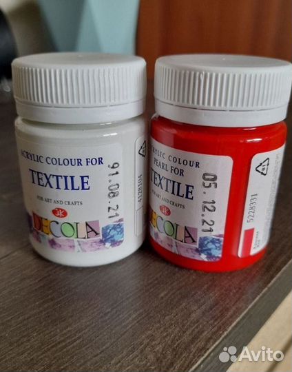 Краски по ткани