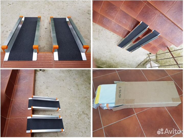 Пандус телескопический