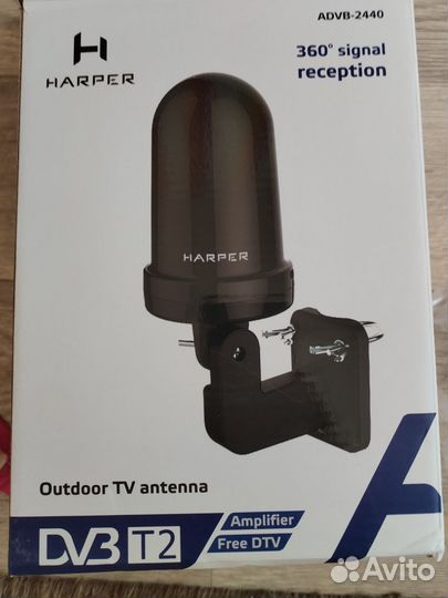 Антенна для цифрового тв уличная с усилителем