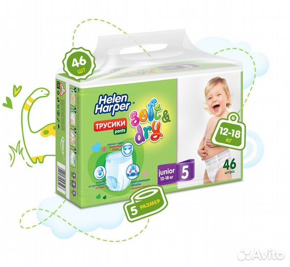 Детские трусики-подгузники