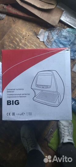 Универсальный детектор подлинности банкнот (новый