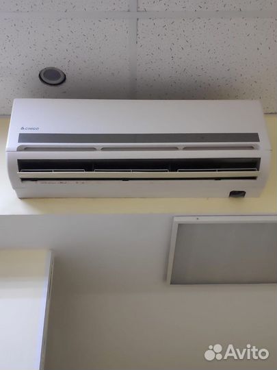 Кондиционер