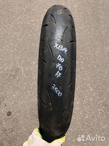 120/70 R17 dunlop sportmax d212 gp pro-2 1314x