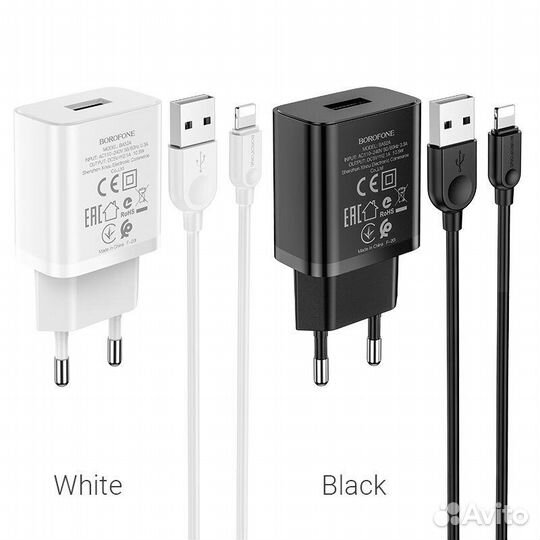 Зарядное устройство borofone BA52A Gamble USB + Ка