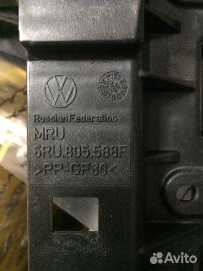 Панель передняя VW Поло Седан