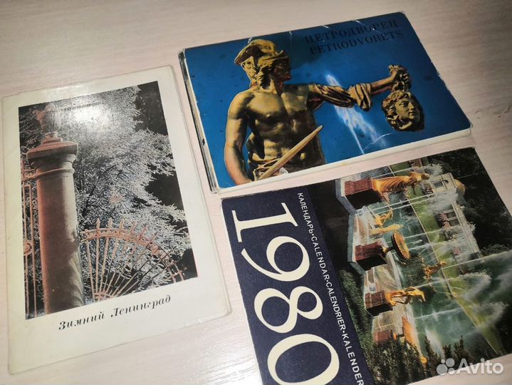 Наборы открыток времен СССР города, календарь 1980