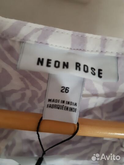 Женская одежда больших размеров