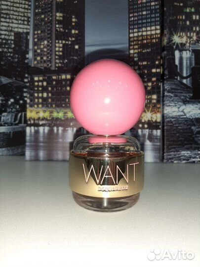 Want Pink Ginger dsquared²— аромат для женщин