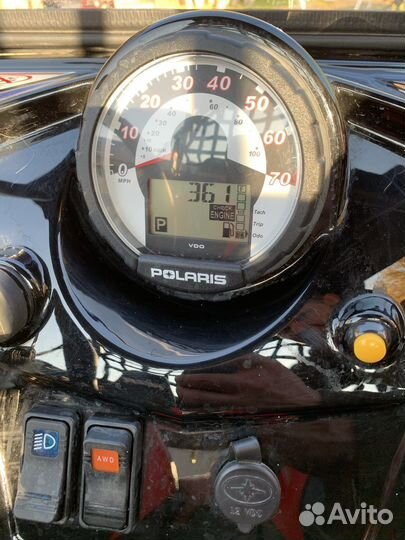 Продам квадроцикл