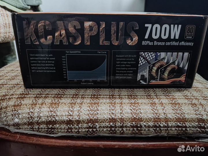 Блок питания 700w