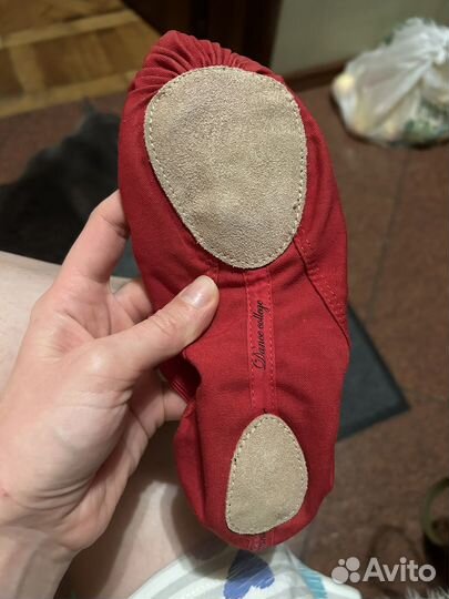 Чешки для танцев р-р 39