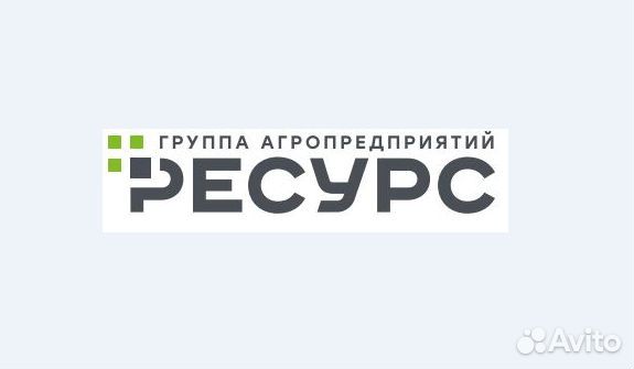 Наладчик пищевого оборудования